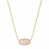Our #1 best seller in our iconic shape to wear every day. Rose Quartz inspires love, healing, and nurturing.